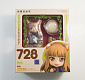 Nendoroid 728 - Ookami to Koushinryou - Holo (Horo)