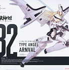 Busou Shinki - Megami Device - Type Angel Arnval