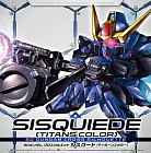 SD Gundam Cross Silhouette (#010) - Sisquiede