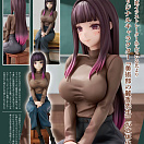 Original - Reika-sensei