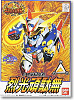 SD Gundam BB (#109) - Rekkou Gundam