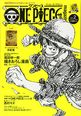 One Piece - Mook - One Piece Magazine - Vol. 2