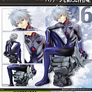 Evangelion Shin Gekijouban - Nagisa Kaworu - Plug Suit ver.