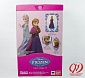 Figuarts ZERO - Frozen - Anna