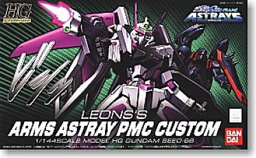 HGGS (#56) - Leons's Graves Arms Astray PMC Custom 