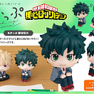 Look Up - Boku no Hero Academia - Midoriya Izuku