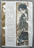 Attack on Titan (Shingeki no Kyojin) - Face Towel - Eren