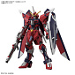 HGCE (#244) - STTS-909 Rising Freedom Gundam