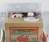 Itazura Coin Bank - Cat Bank - White Kitty