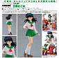 Pop Up Parade - Sengoku Otogizoushi - InuYasha - Higurashi Kagome