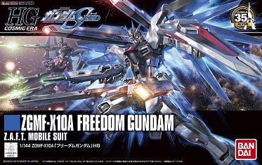(HGCE) (#192) ZGMF-X10A Freedom Gundam Z.A.F.T. Mobile Suit