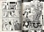 Monthly Comic Gum 2009 Vol.133
