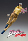 Super Action Statue 17 - Jojo no Kimyou na Bouken - Stardust Crusaders - Hermit Purple - Iggy - Joseph Joestar