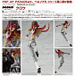 Pop Up Parade - Persona 5: The Animation - Akechi Goro Crow