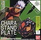 Iron-Blooded Orphans - Orga Itsuka Base - Character Stand Plate Mobile Suit Gundam