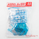 Model action base vt-112 - clear blue glitter