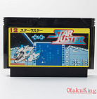 FC (NSL-4900) - Star Luster / スターラスター