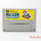 SFC (SHVC-MK) - Super Mario Kart