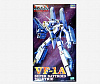 #13 - Macross - VF-1A Super Battroid Valkyrie