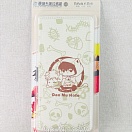 Dao Mu Note - big wallet