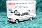 LV-95b - nissan cedric special 6 1966 (white) (Tomica Limited Vintage Diecast 1/64)
