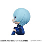 Look Up - Blue Lock - Hiori You