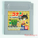 Game Boy - DMG-ADCJ-JPN - Meitantei Conan Chika Yuuenchi Satsujin Jiken Jeu