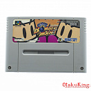 SFC (SNES) (NTSC-Japan) - Super Bomberman