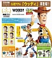 Legacy of Revoltech LR-045 - Toy Story - Woody