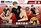 G.E.M. - Tenohira - Haikyuu!! - Miya Osamu