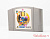 N64 (NUS-NBMJ) - Bomberman 64 / 爆ボンバーマン