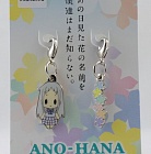 Ano Hana - metal charm