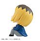 Look Up - Haikyuu!! - Kozume Kenma Look Up - Haikyuu!! - Kozume Kenma