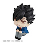 Look Up - Haikyuu!! - Kuroo Tetsurou Look Up - Haikyuu!! - Kuroo Tetsurou