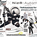 Desktop Army - NieR:Automata Ver1.1a - Pod 042 - YoRHa No. 2 Type B