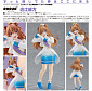 Pop Up Parade - Love Live! Nijigasaki Gakuen School Idol Doukou Kai - Konoe Kanata