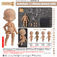 Nendoroid Doll archetype 1.1: Woman (Almond Milk)