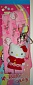 Hello Kitty - long phone strap