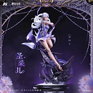 Throne of Seal - Sheng Cai'er - New Era Series