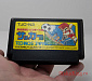 FC (TJC-N3) - Nintendo World Cup / Nekketsu Koukou Dodgeball-bu: Soccer-hen / 熱血高校ドッジボール部サッカー編