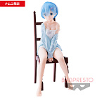 Relax Time - Rem