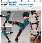 Pop Up Parade - Boku no Hero Academia - Midoriya Izuku Costume 2 Ver.