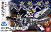 SD Gundam BB  (#401) - Barbatos DX