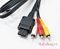 ORIGINAL Multi out - Stereo AV (RCA) SHVC-008 cable - Famicom AV / Super Famicom / Wii / Nintendo 64 / Game Cube