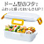 Bento Box - Moomin Fuwatto Lunch Box