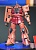 RG (#02) - MS-06S Char`s Zaku