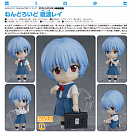 Nendoroid 1197 - Evangelion Shin Gekijouban - Ayanami Rei