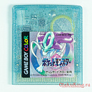 Game Boy color - CGB-BXTJ-JPN - Pocket Monsters - Crystal Version ver. 1