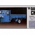 `55 ARII Daihatsu CM10T