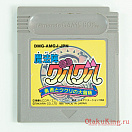 Game Boy - DMG-AMGJ - Mahoujin Guruguru